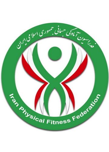 برگزاری مسابقات آمادگی جسمانی استان قم با حضور نمایندگان ۱۵ کشور مختلف/ اعلام نفرات برتر