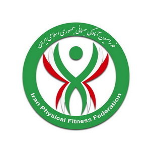 وزارت ورزش اعلام کرد: مجمع انتخاباتی فدراسیون آمادگی جسمانی ۸  شهریور برگزار می‌شود