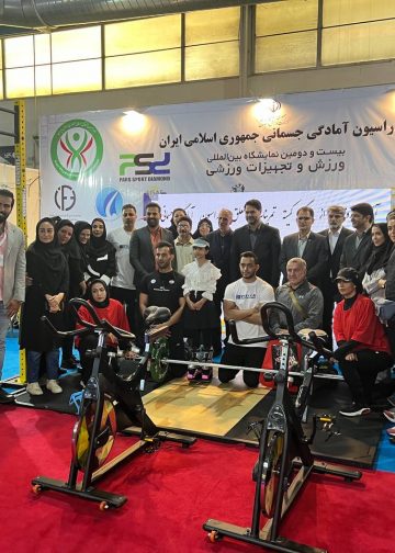 بازدید سینا کلهر، احمد گواری و علی خلیلی از غرفه فدراسیون آمادگی جسمانی در نمایشگاه تجهیزات ورزشی